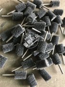 內孔去毛刺毛刷